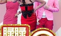 吃瓜娱乐圈八卦新闻报道,揭秘明星幕后故事，揭秘明星幕后故事