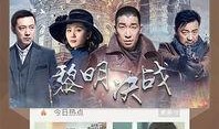 电视剧手机全集在线观看,揭秘现代都市情感纠葛