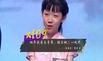 张静爆料任家忠视频播放,真相与争议