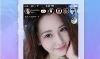 阿斌直播爆料视频大全下载,揭秘幕后真相与精彩瞬间