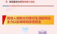 昭通新闻最新爆料,重大事件背后真相揭晓