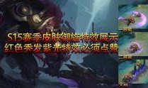 王庄爆料二虎视频播放,二虎视频播放引发热议，揭秘背后故事