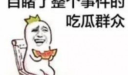 微信免费吃瓜聊天,畅聊无界新体验