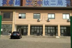 芜湖论坛最新爆料信息,揭秘神秘项目背后的真相！