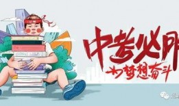 肇庆网红爆料最新消息视频,揭秘热门视频背后的故事