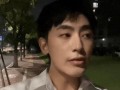 娱乐爆料男主播视频播放,娱乐爆料背后的真相
