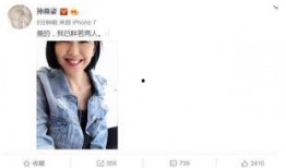 小说娱乐圈从吃瓜开始,从吃瓜小白到顶级明星的逆袭之路