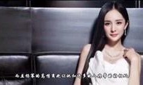 吴凡娱乐爆料了吗视频,独家内幕大公开