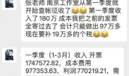 最新八卦爆料劲爆网站,娱乐圈最新猛料大揭秘！