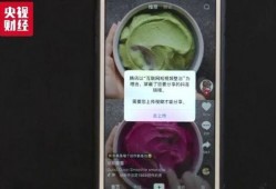 今日头条律师爆料,揭秘网络侵权背后的法律真相