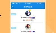 北京tv直播在线观看,北京TV直播在线观看全攻略
