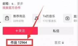 视频爆料投稿找谁投稿,如何找到合适的投稿渠道