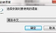明星变白爆料视频下载软件,独家爆料视频下载软件大公开
