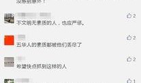 爆料视频从哪里发送的啊,爆料视频神秘来源，追踪幕后真相