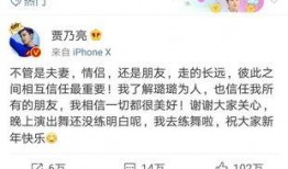 卓伟爆料芒果台视频,卓伟爆料揭开幕后真相