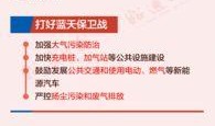 昭通新闻最新爆料,重大事件背后真相揭晓