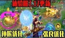 游戏爆料视频都是谁发的,各大知名游戏媒体及玩家集体发声