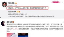 爆料视频类型是什么意思,揭秘网络爆料背后的真相与类型解析
