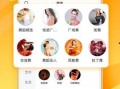 柯基营销号爆料视频下载,爆款视频背后的下载攻略