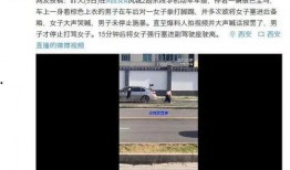 爆料视频 怎么来的,幕后制作过程大揭秘