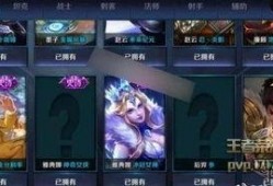 王者荣耀最新皮肤爆料什么时间,全新英雄皮肤即将登场，敬请期待！