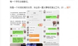 卓伟爆料芒果台视频,卓伟爆料揭开幕后真相