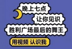 娱乐爆料文案夏天,盘点今夏最火爆的娱乐圈爆料瞬间