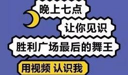 娱乐爆料文案夏天,盘点今夏最火爆的娱乐圈爆料瞬间