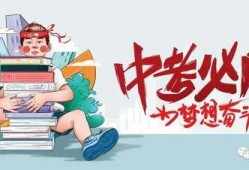 武汉停车爆料事件最新消息,最新进展揭示惊人内幕
