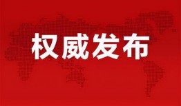 杰城二手车爆料最新消息,揭秘二手车市场最新动态与趋势