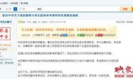 河南网友爆料视频大全,真实记录生活百态