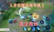 游戏爆料视频都是谁发的,各大知名游戏媒体及玩家集体发声