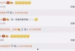 娱乐 爆料 2018,年度热点事件大盘点