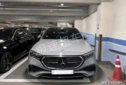 奔驰停车场爆料视频大全,揭秘豪车世界里的真实故事