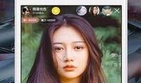 阿斌直播爆料视频大全下载,揭秘幕后真相与精彩瞬间