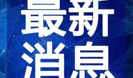印度爆料暗杀视频大全最新,最新爆料视频大盘点