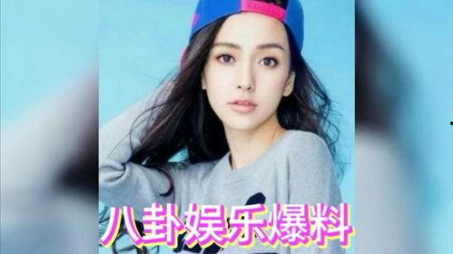 今日娱乐圈吃瓜,明星恋情、绯闻、作品大揭秘！